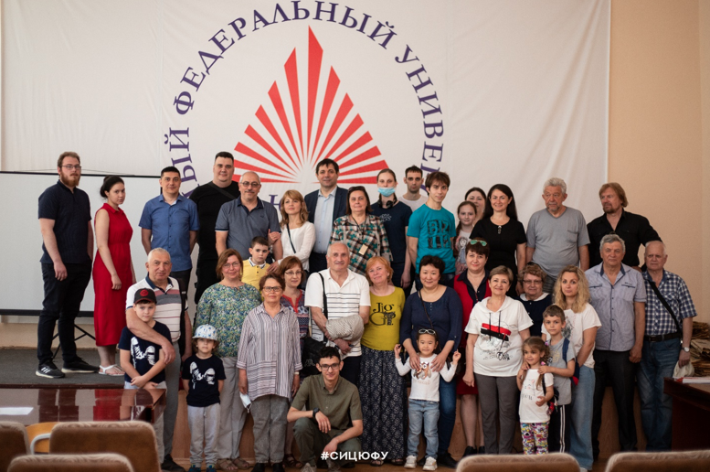 School sfedu. Академия биологии ЮФУ. Южный федеральный университет Академия биологии и биотехнологии. Логотип Академии биологии и биотехнологии ЮФУ.